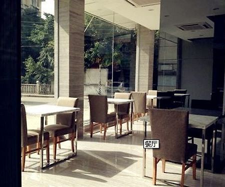 Super 8 Hotel Fuzhou Railway Station West Dış mekan fotoğraf