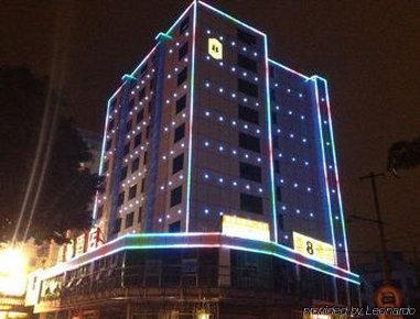 Super 8 Hotel Fuzhou Railway Station West Dış mekan fotoğraf